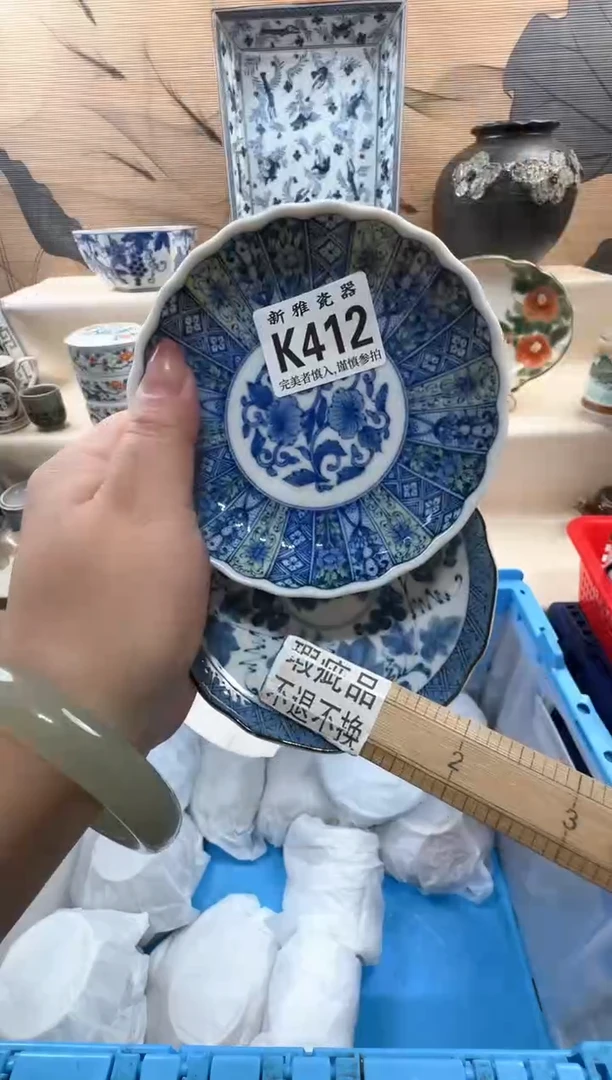 瓷片石**头          K412