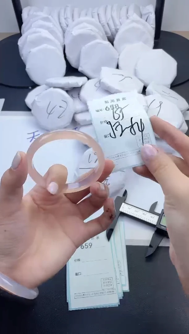 【闪购商品】玛瑙/玉髓手镯未镶嵌658