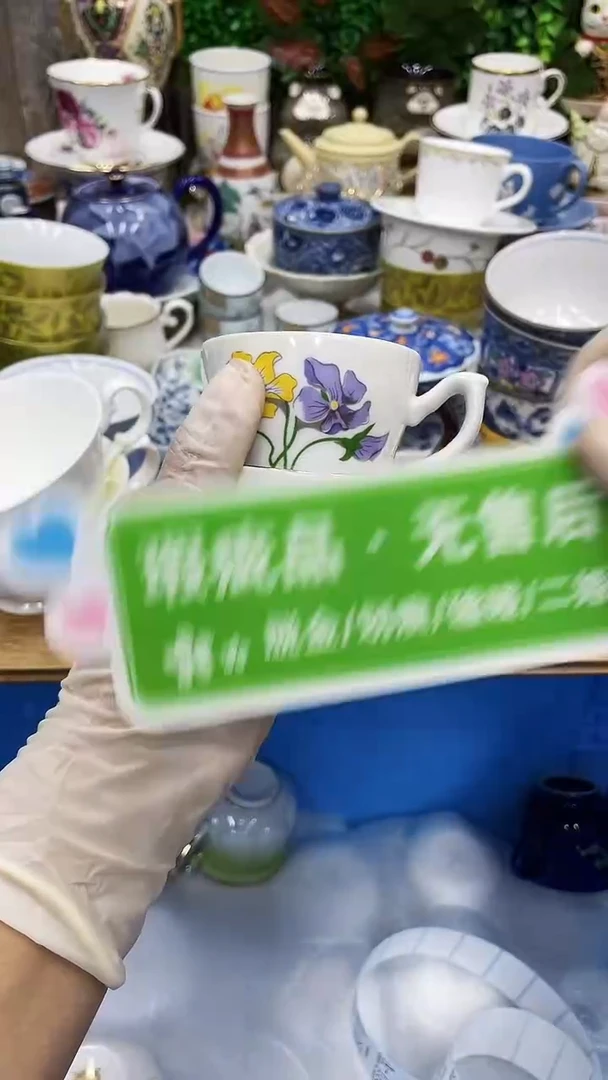 160满28发货！一枪优先！