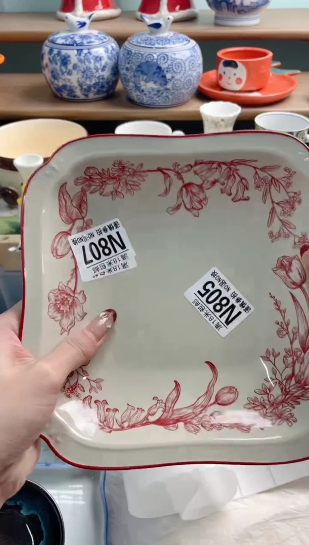 陶瓷小*N807********2个