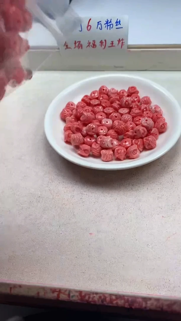 【闪购商品】拼合珍珠（马贝珠）颈饰未镶嵌x979女*王贝醒狮*6颗