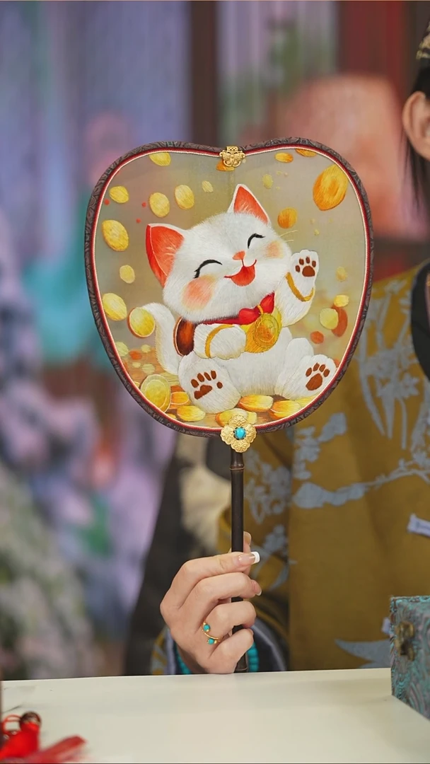 豆包豆包豆包豆包豆包