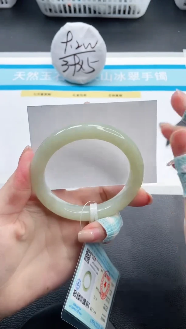 和田玉手镯未镶嵌19V329-59