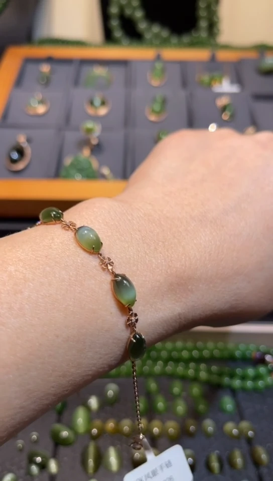 【闪购商品】和田玉碧玉猫眼手链18K金镶嵌多样性发一