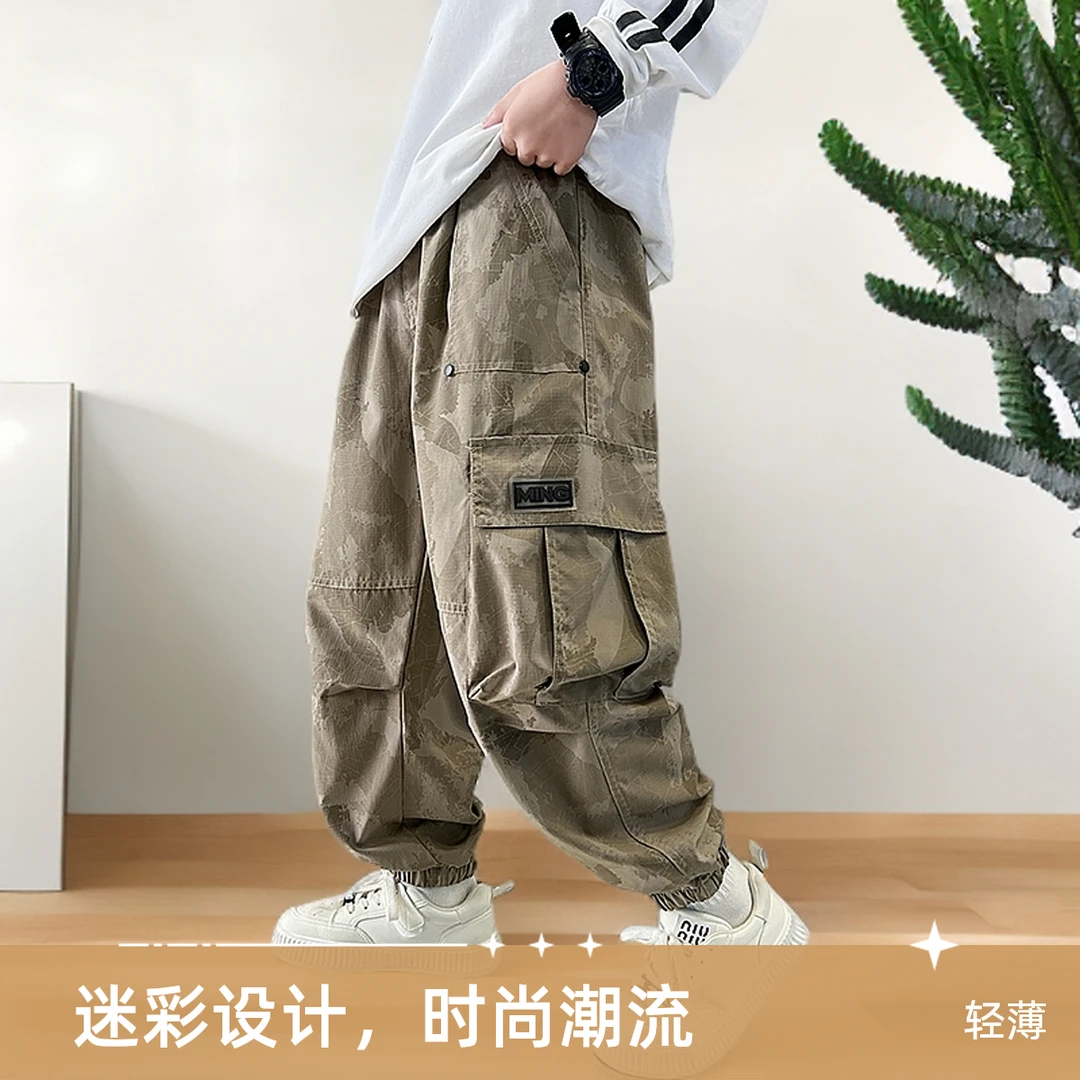 儿童服饰夏款男童迷彩工装裤中大童轻薄宽松休闲裤男童防蚊裤子春
