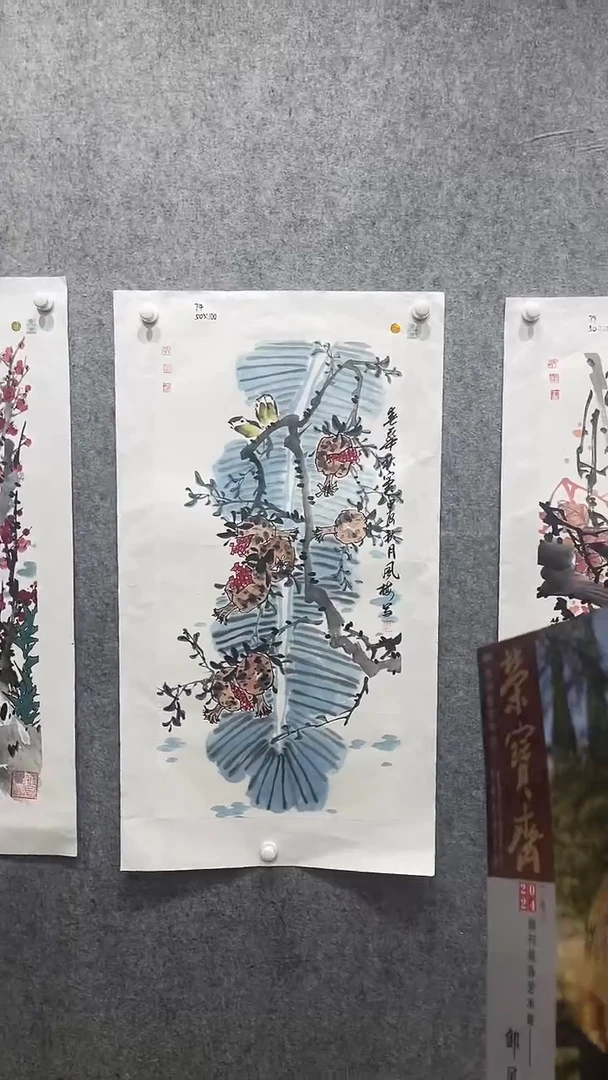 国画邹风梅老师作品