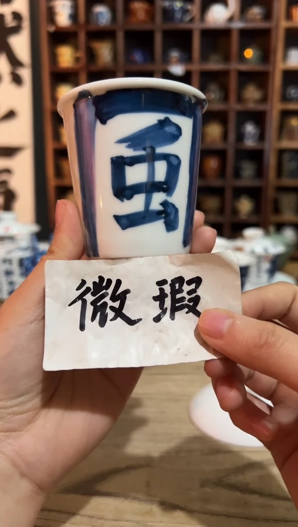 【闪购商品】观云听雨原创手绘茶具
