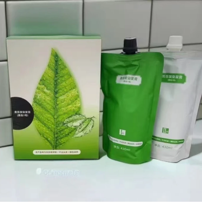 磊哥正品青丝黑油拍1发3”黑油不沾头皮