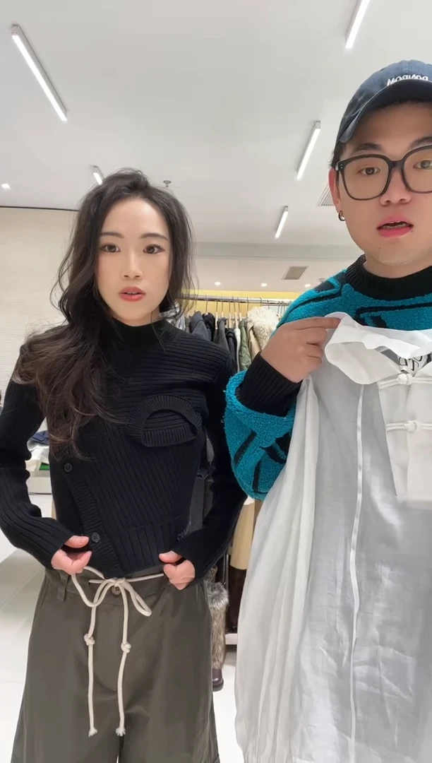 FENGCHEN WANG  上衣 S