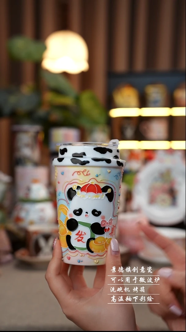 熊猫麻将杯景德镇手工手绘陶瓷459