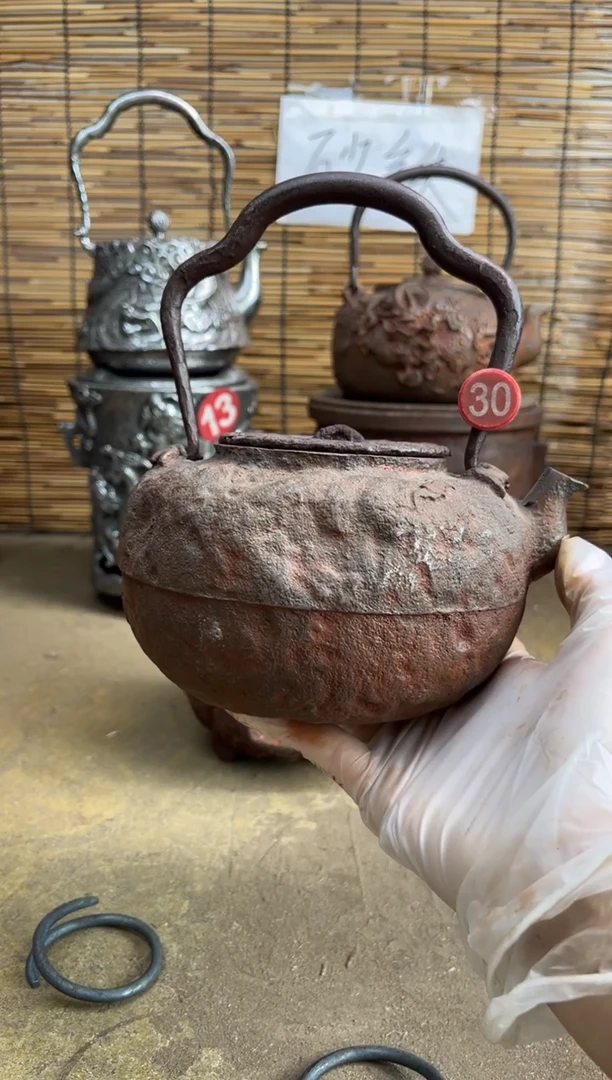 光**者壶壶壶壶壶壶壶壶壶壶壶壶壶