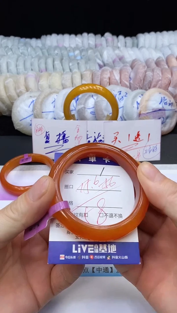 未镶嵌手镯石英质玉1