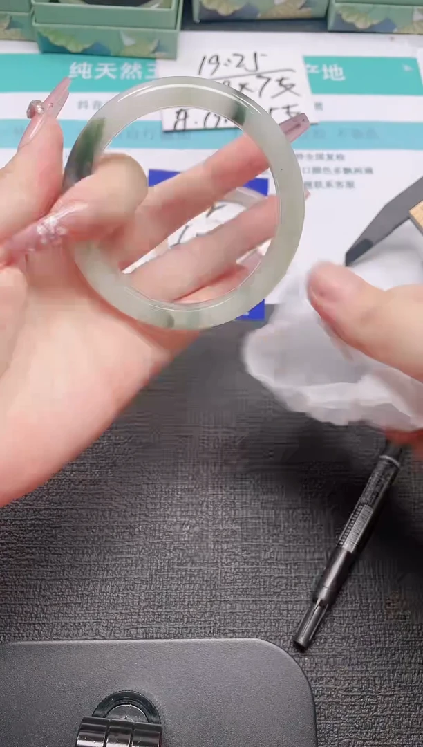 未镶嵌手镯石英质玉113-62