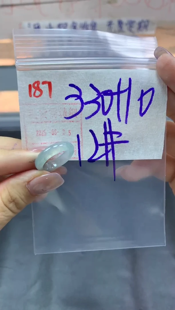 定制翡翠未镶嵌戒圈12#340毛货需精细抛光