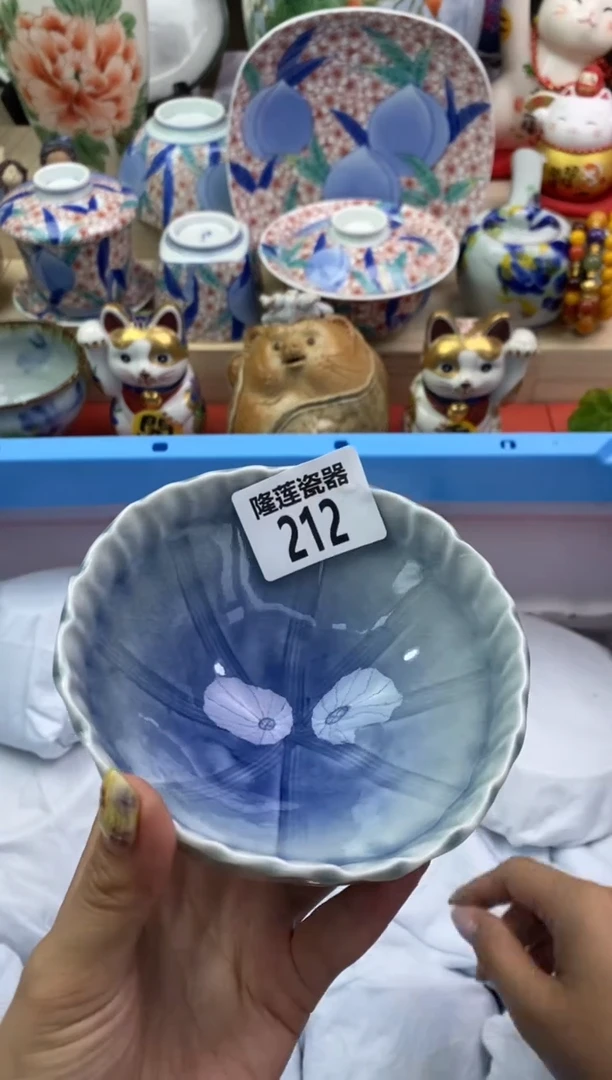 瓷片Y**?隆莲瓷器欢迎大家