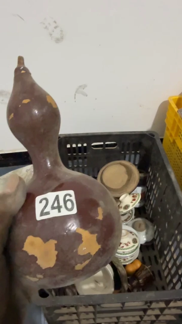 其他二****?庄里货杂项00246