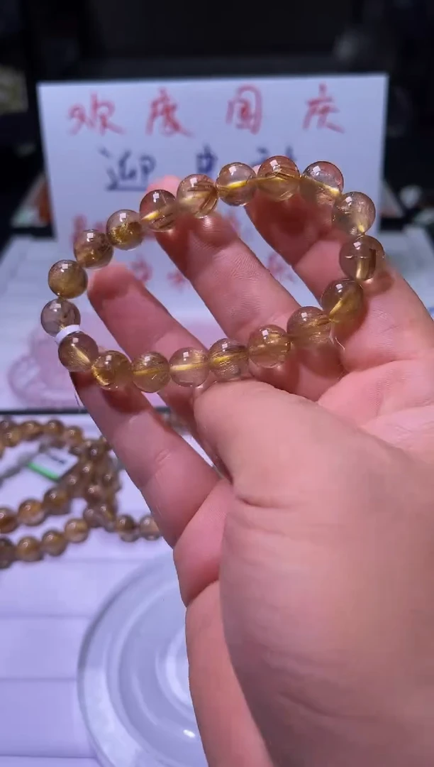 未镶嵌手链水晶J028-约10mm板钛发晶单圈-多样性发其一