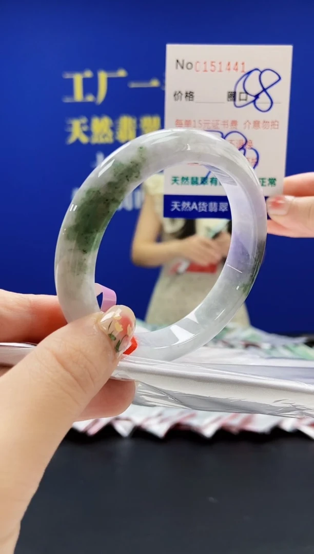 翡翠手镯未镶嵌A-翡翠手镯未镶嵌-A