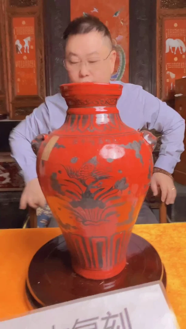 摆件陶瓷景德镇现代陶瓷流水113 带防伪标