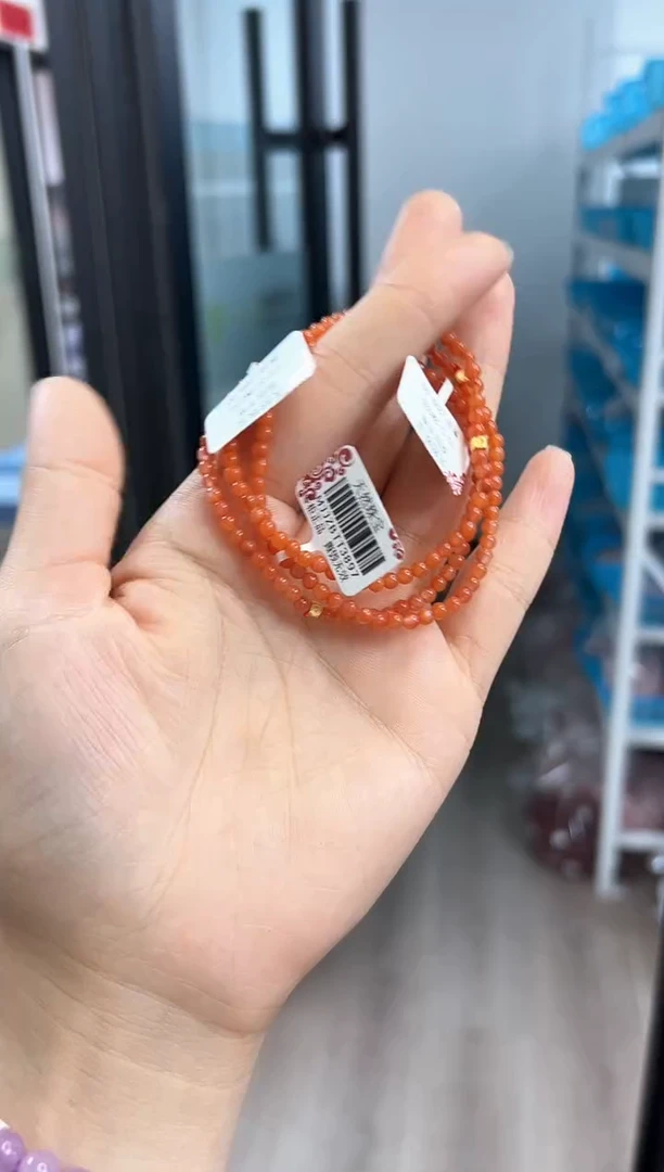 手链未镶嵌南红玛瑙MJJZBTT3897南红手串多样性发一