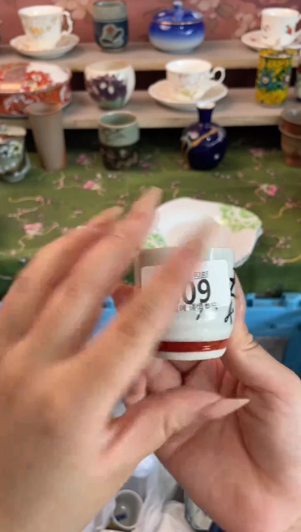 瓷片L****?瓷器瓷器A609