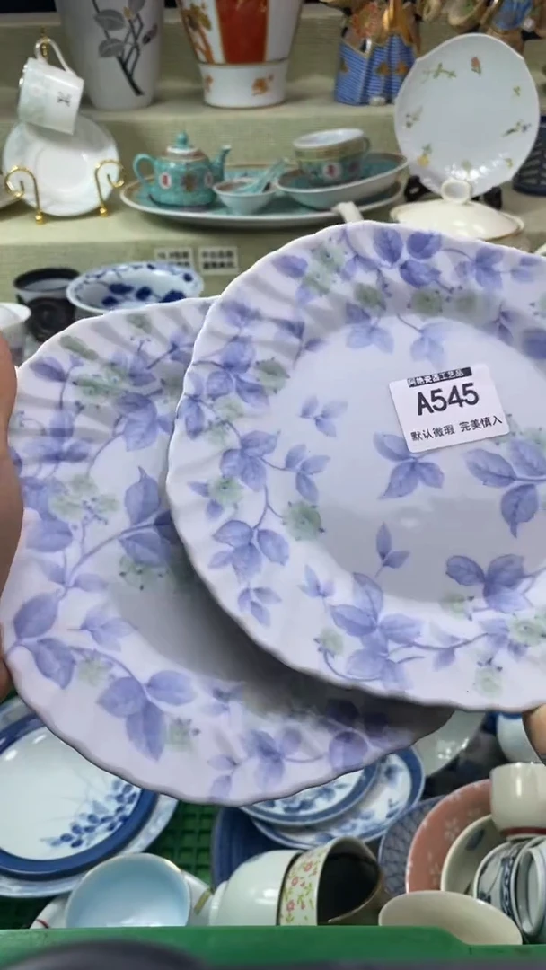 件?**西瓷片 默认微瑕 完美慎入545