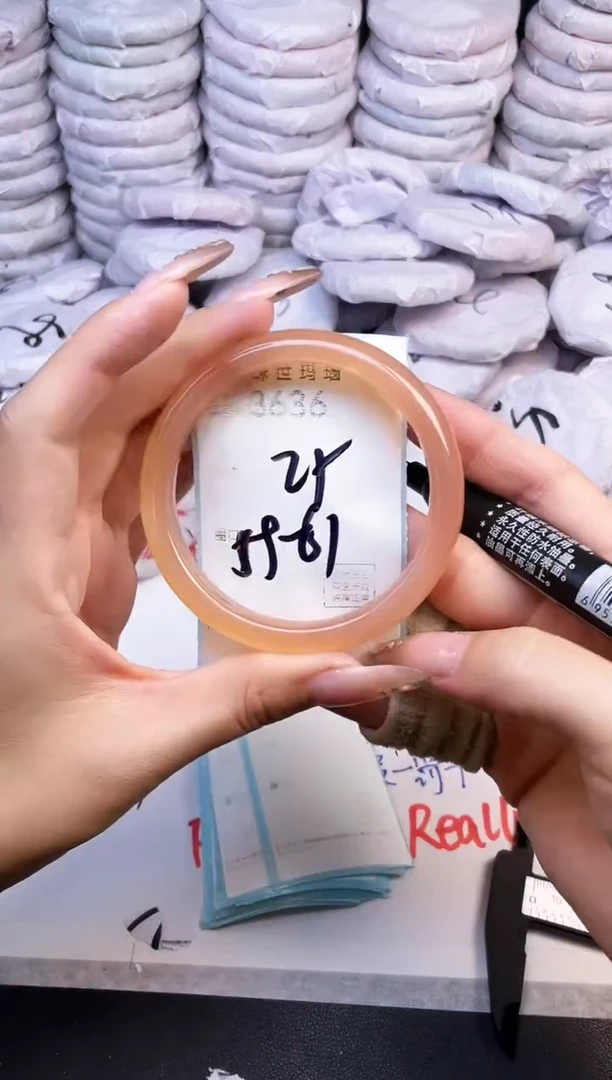 手镯玛瑙/玉髓未镶嵌3636