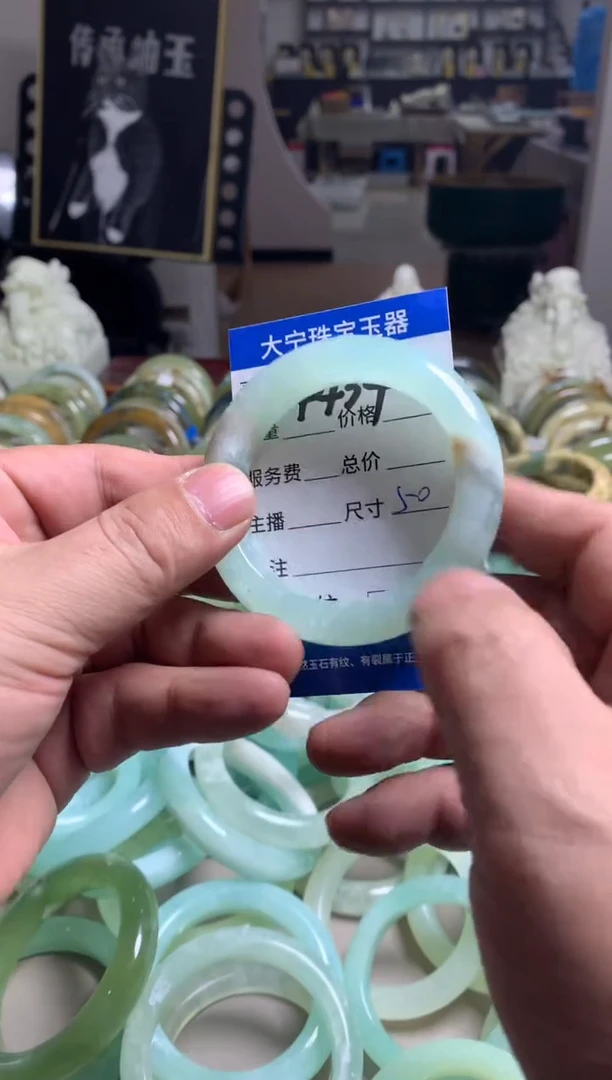 【闪购商品】蛇纹石玉手镯未镶嵌4434