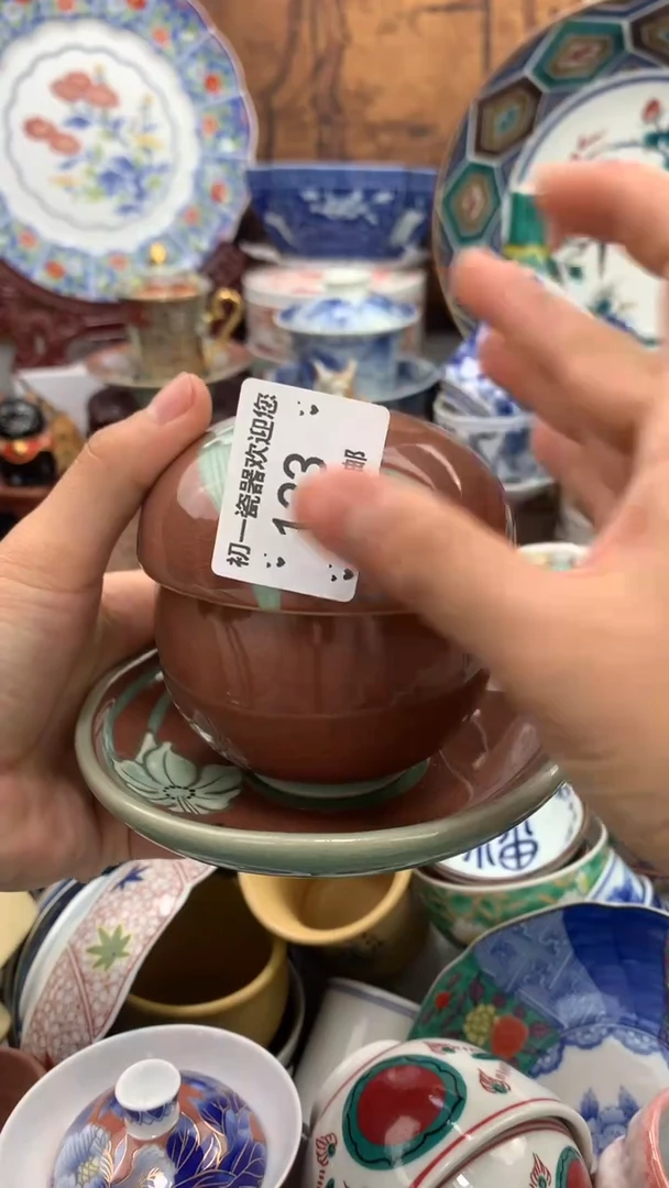 【闪购商品】瓷片啊啊啊啊啊啊啊啊啊啊啊