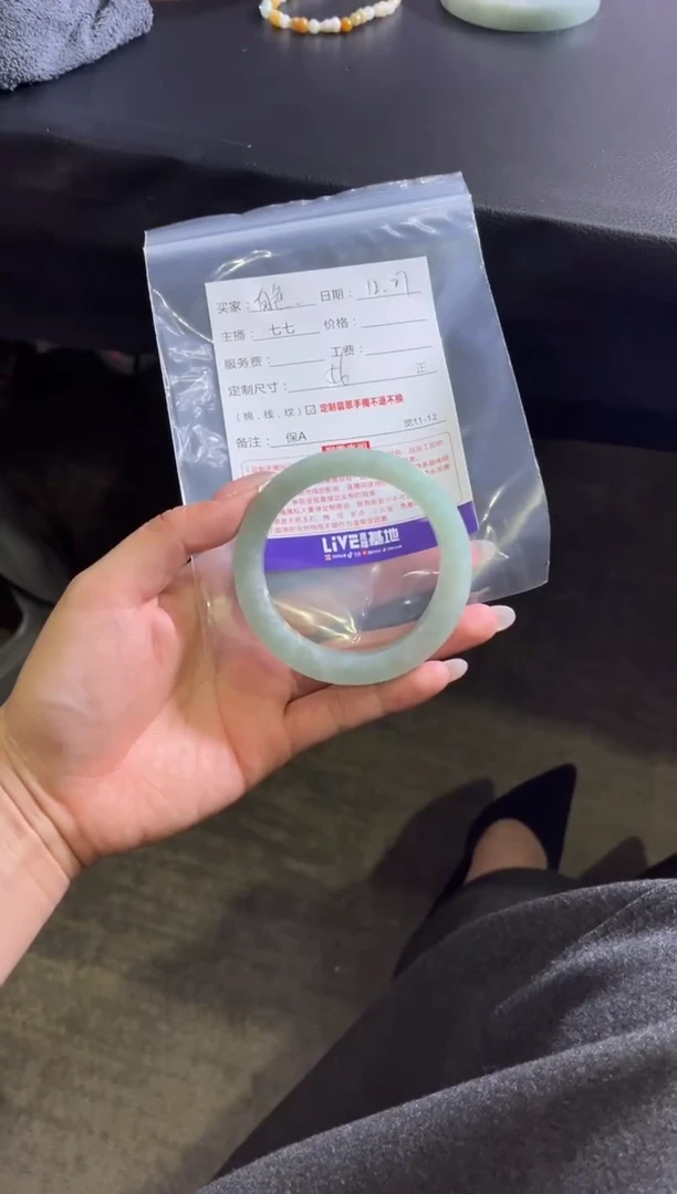 未镶嵌手镯定制翡翠白**兰定制手镯不退不换
