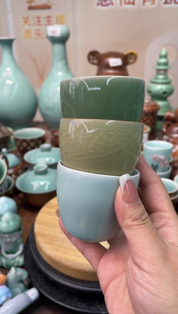 慧仙青瓷特价福利 微瑕 慧仙青瓷