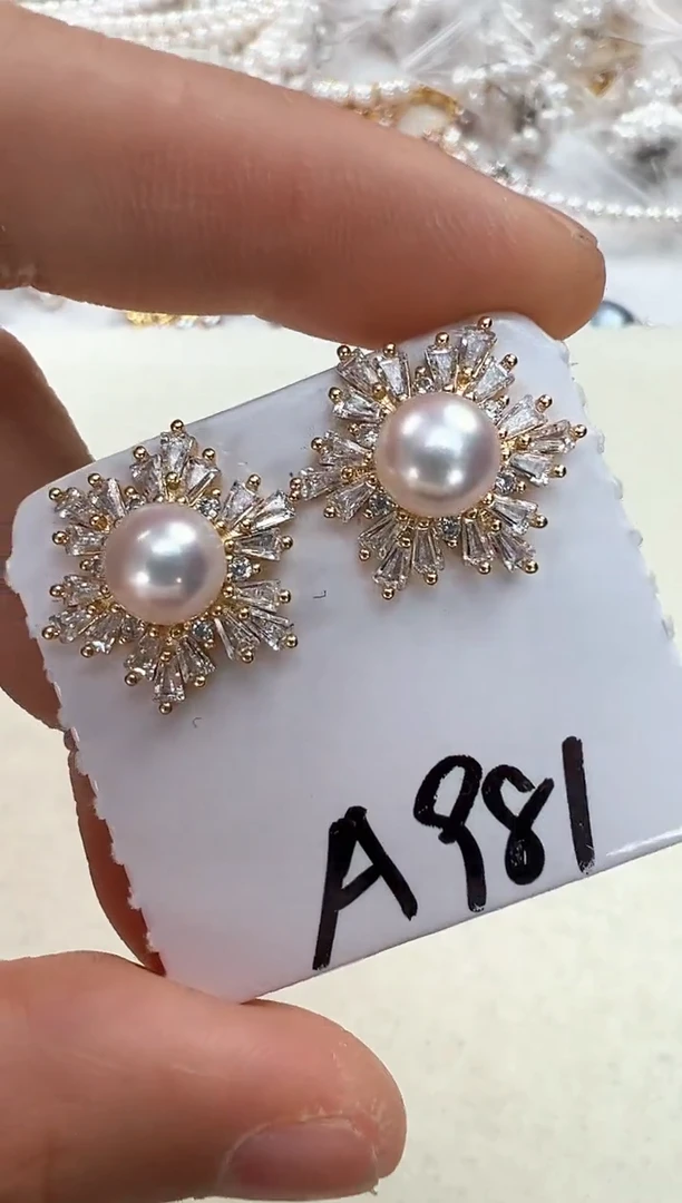 【闪购商品】淡水珍珠耳饰合金金色雪花