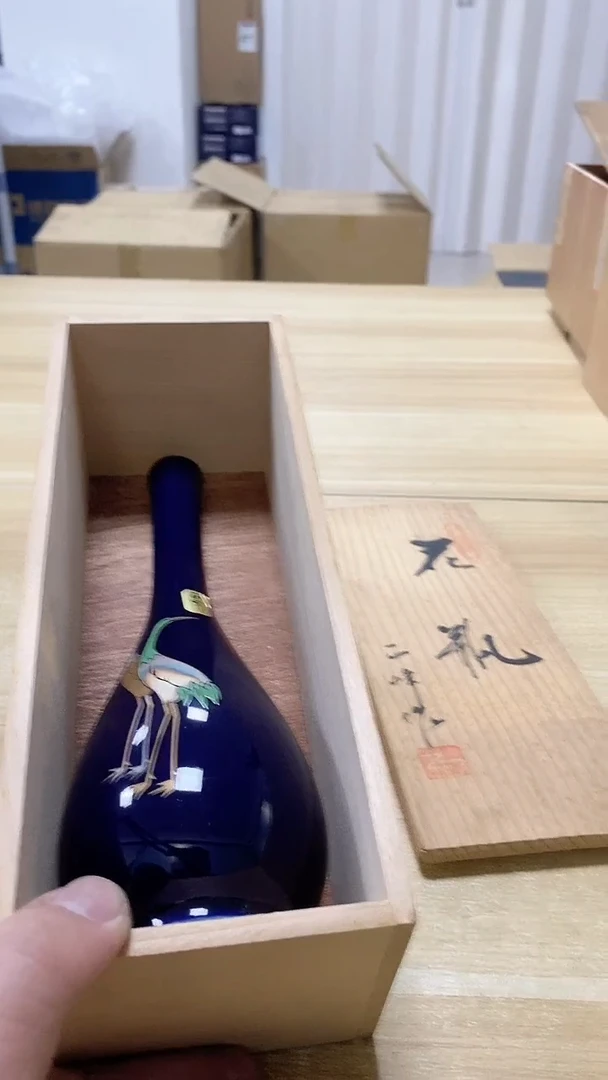 【闪购商品】瓷片110观器轩欢迎您