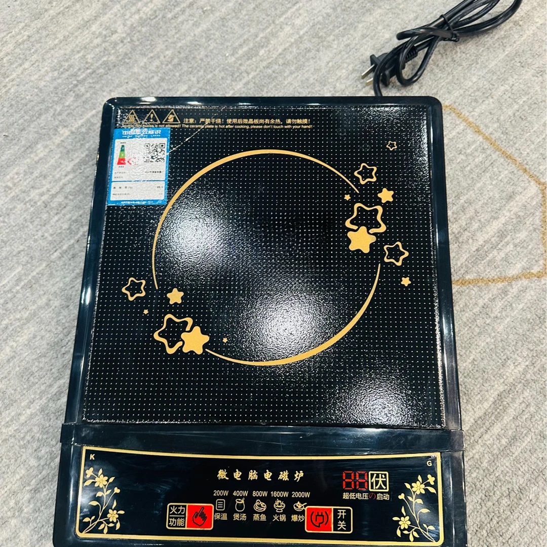 nn电磁炉家用炒菜炉
