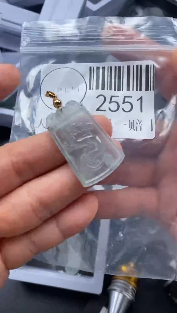 吊坠(不含链)未镶嵌翡翠2551