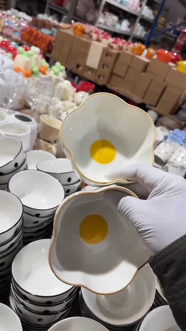 陶瓷2个米饭碗 微瑕凑满20元包邮