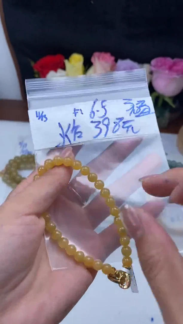 未镶嵌定制翡翠天然翡翠珠子