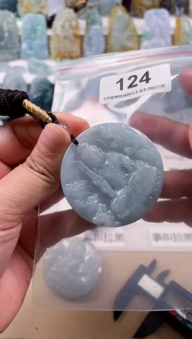 【闪购商品】翡翠颈饰未镶嵌天然缅甸A货翡翠124