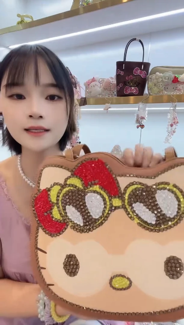 PVC格格家定制女包5477