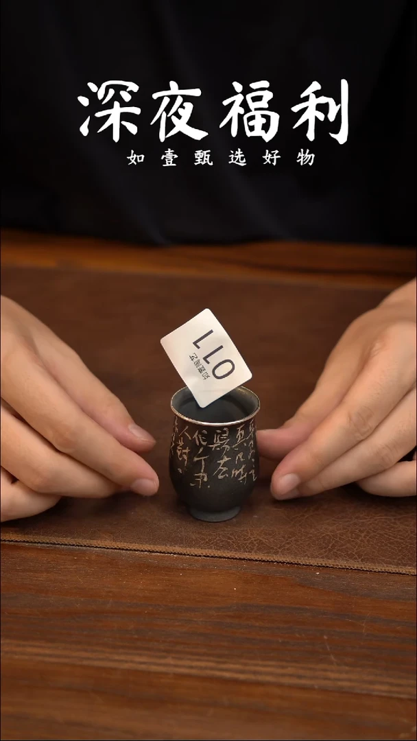 如壹陶艺甄选好物