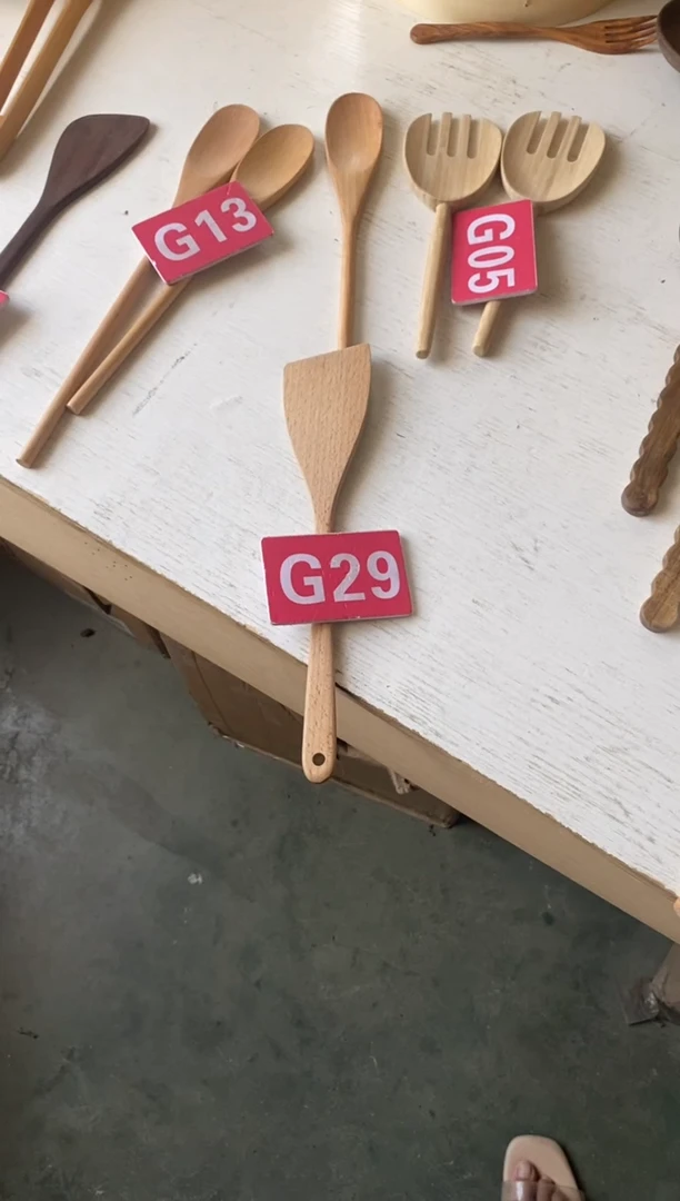 木闪购2025/10/8 G29