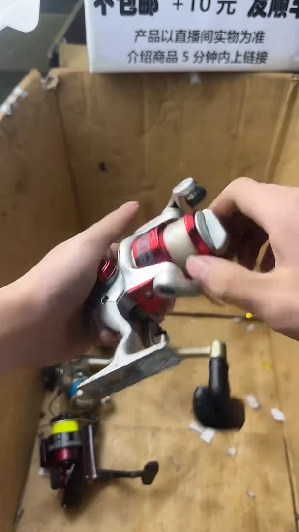 蓝**。微瑕钓鱼轮，直播间讲解为准，看清楚再拍，如有拆卸不退换