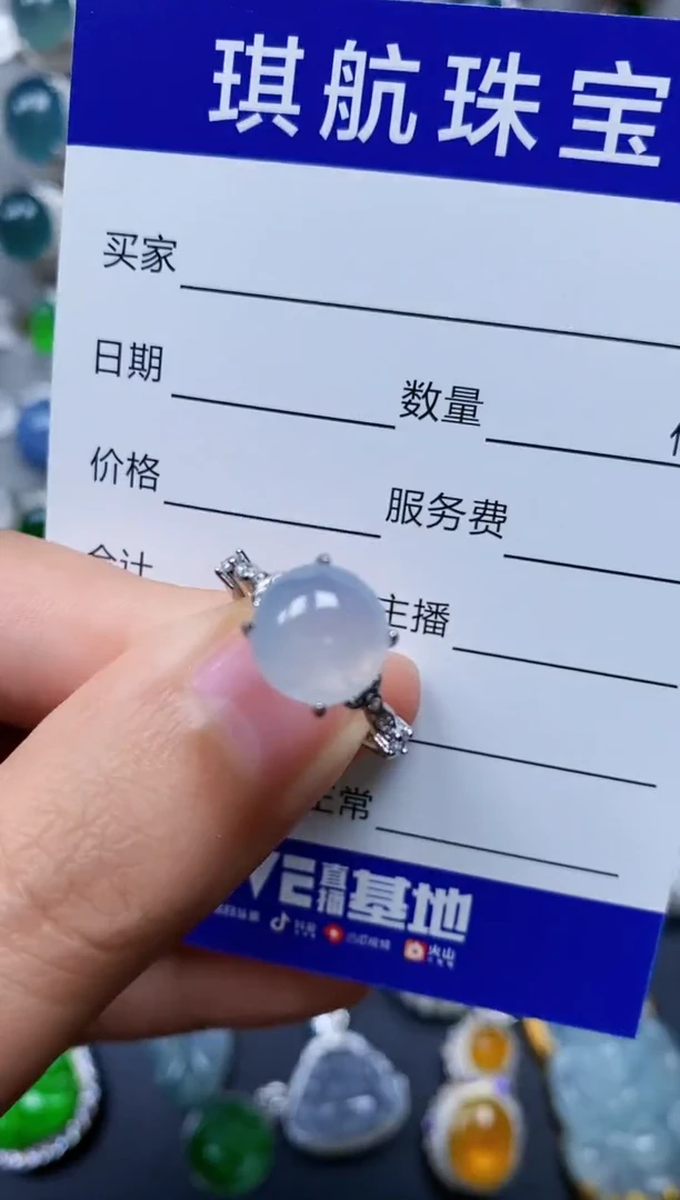 【闪购商品】翡翠戒指银S925镶嵌0134