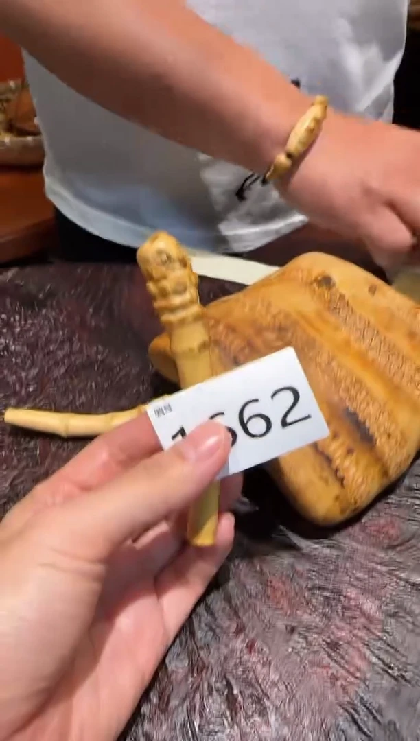 【闪购商品】竹1662竹根竹根竹根竹根
