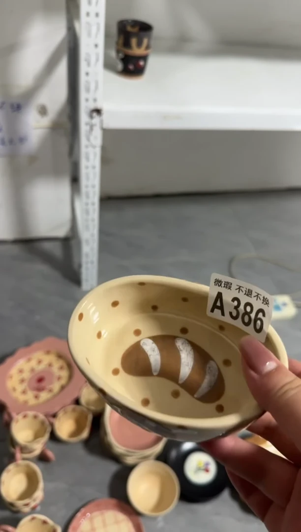 陶瓷386【微瑕介意勿拍高温陶瓷】