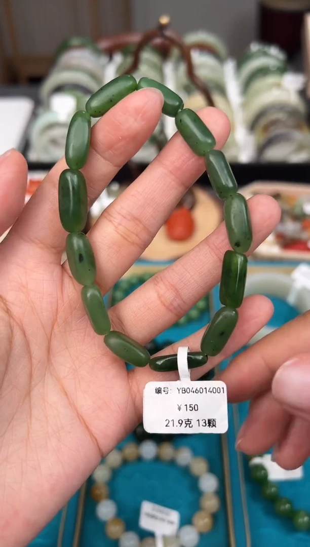 和田玉未镶嵌颈饰手串 YB