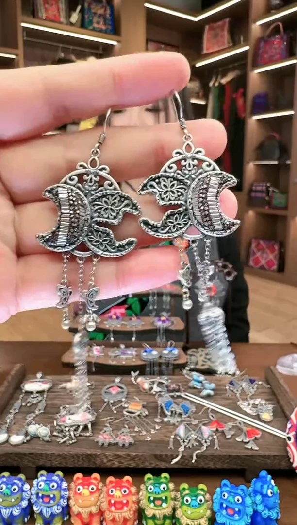 【闪购商品】织绣138黔东南苗族刺绣