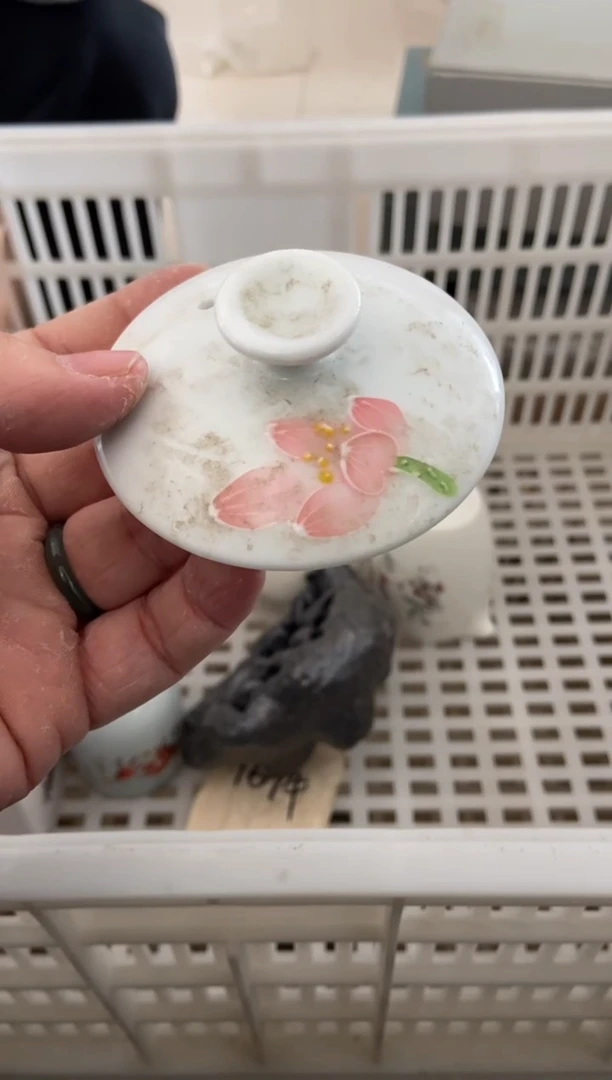杯无运费险有瑕疵的摄影的产品有使用过的痕迹有点脏介意勿拍