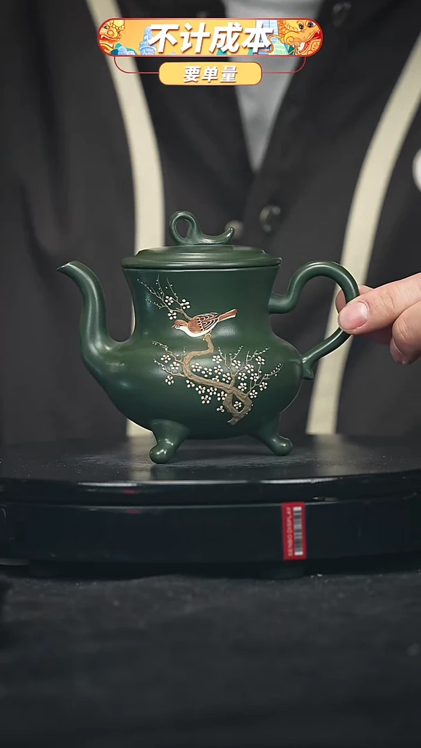 【闪购商品】宜兴原矿高端紫砂