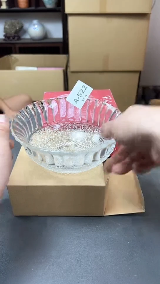 瓷片522聚宝缘优品精选
